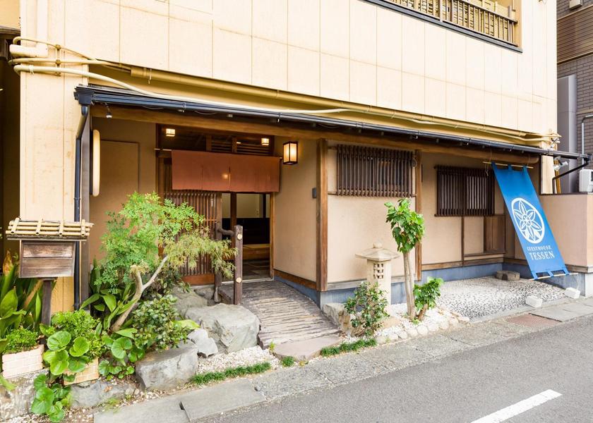 Shizuoka Shizuoka 