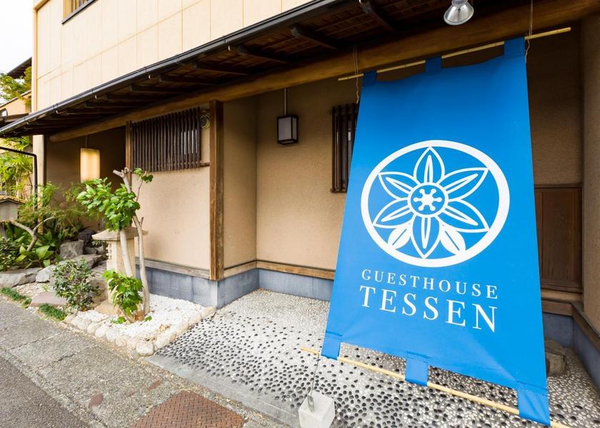 Shizuoka Shizuoka 