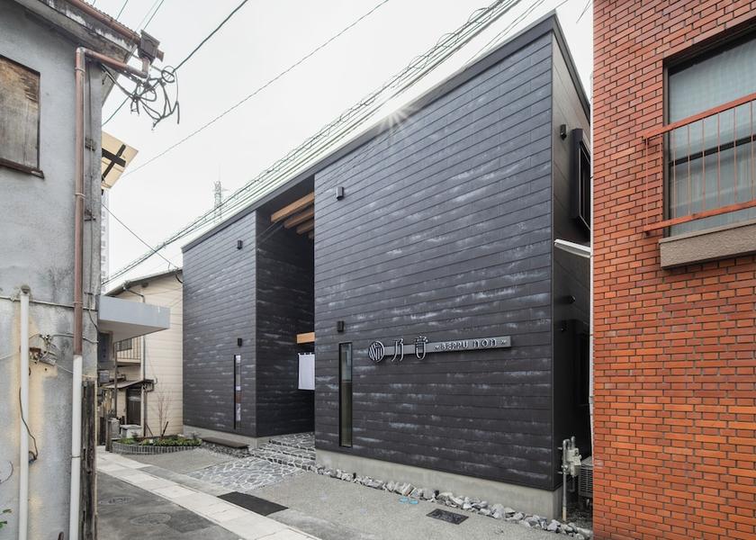 Oita Beppu Exterior