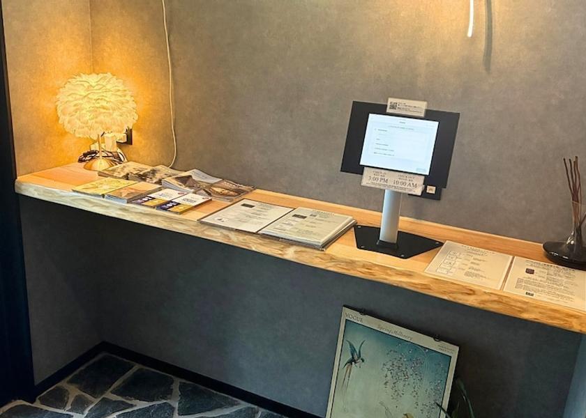 Oita Beppu Reception