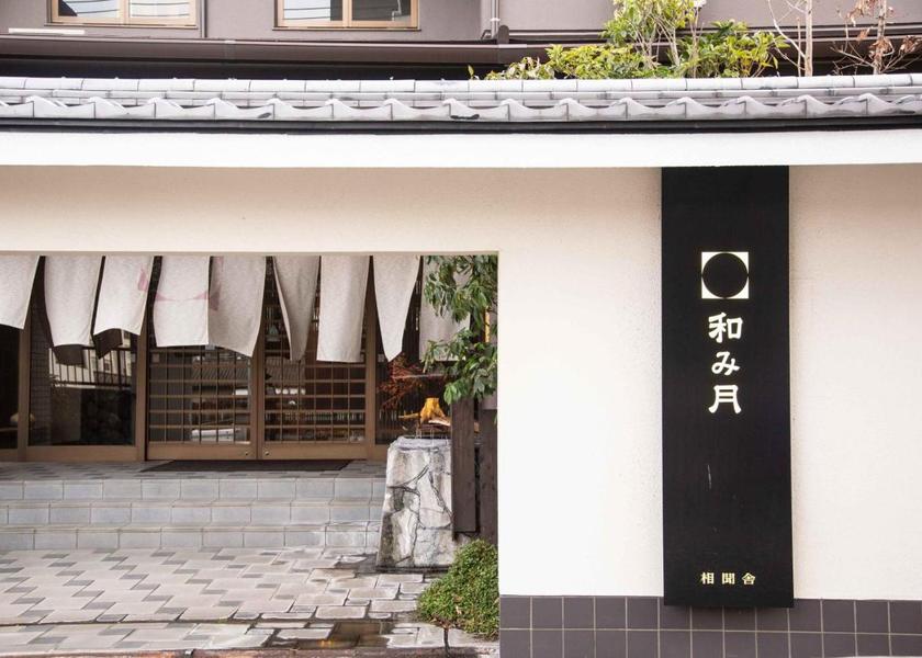 Oita Beppu Hotel Exterior