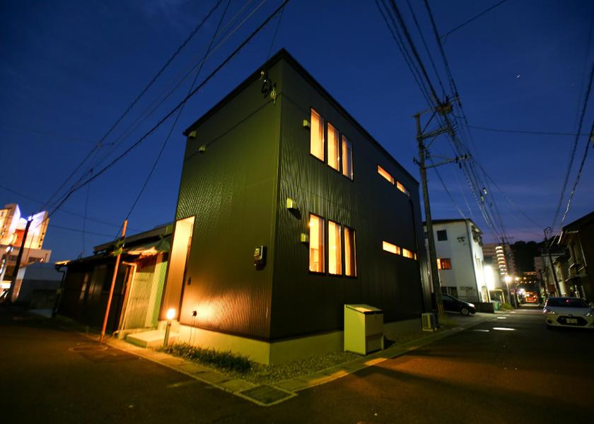 Oita Beppu 