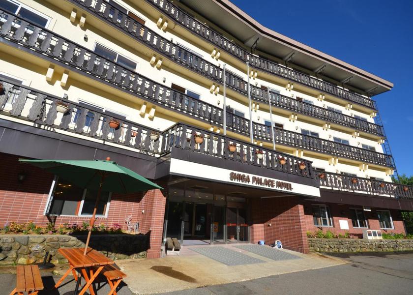 Nagano Yamanouchi nearby attraction