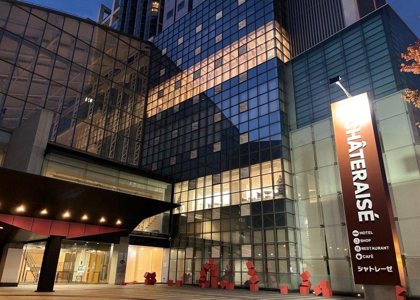 Nagano Nagano Hotel Exterior
