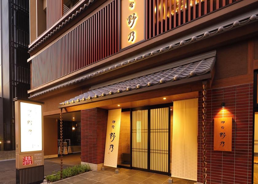 Kumamoto Kumamoto Exterior