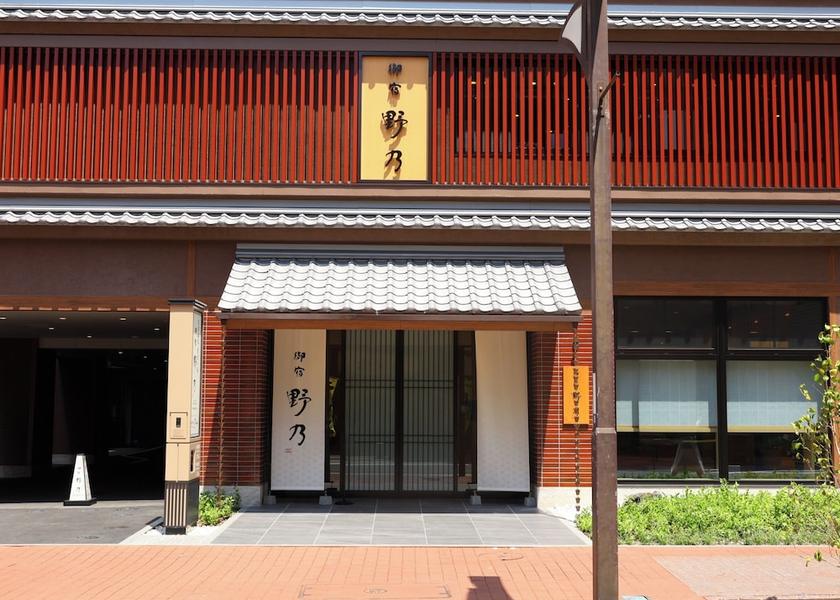 Kumamoto Kumamoto Exterior