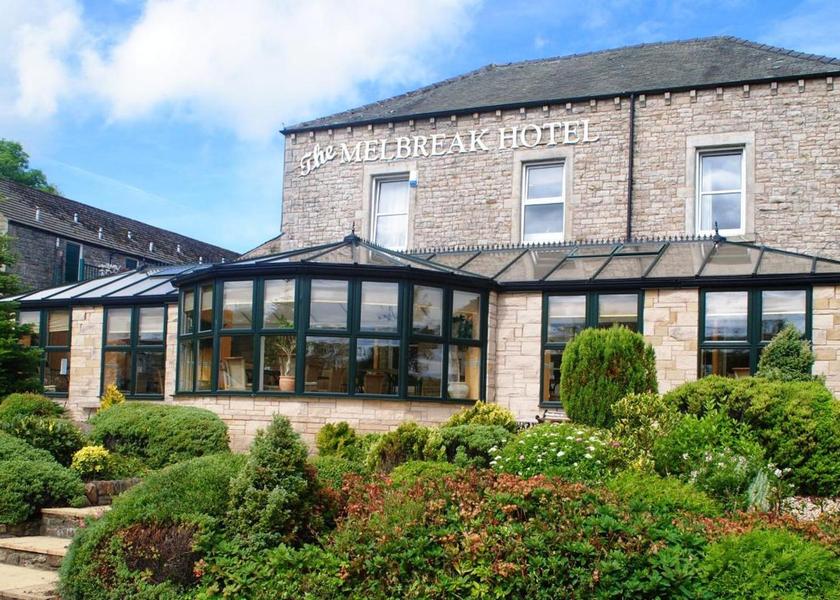 England Workington entrance