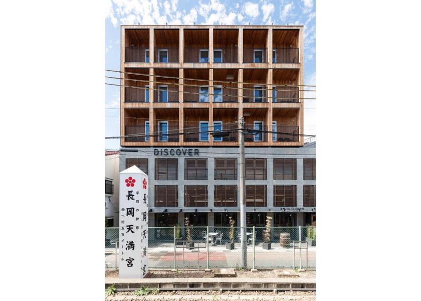 Kyoto Nagaokakyo 
