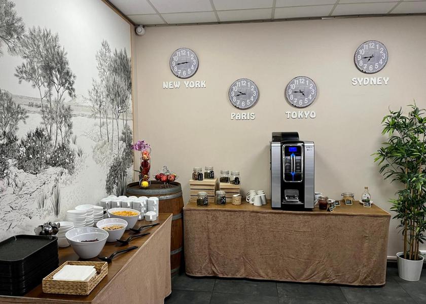 Nouvelle-Aquitaine Blanquefort food and beverages