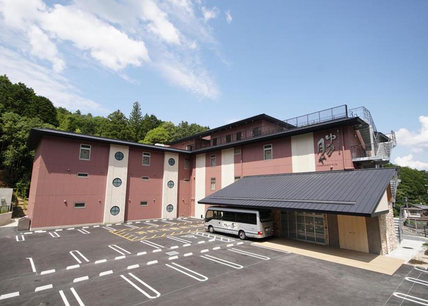 Kyoto Kameoka 