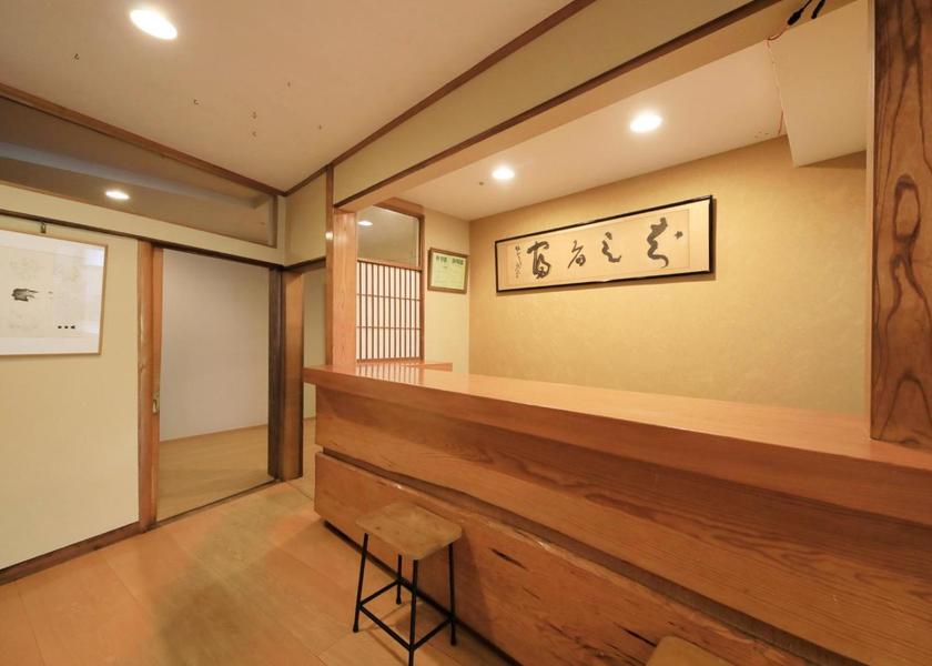 Yamagata Kaminoyama lobby
