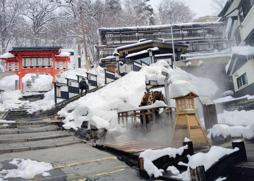 Yamagata Kaminoyama 