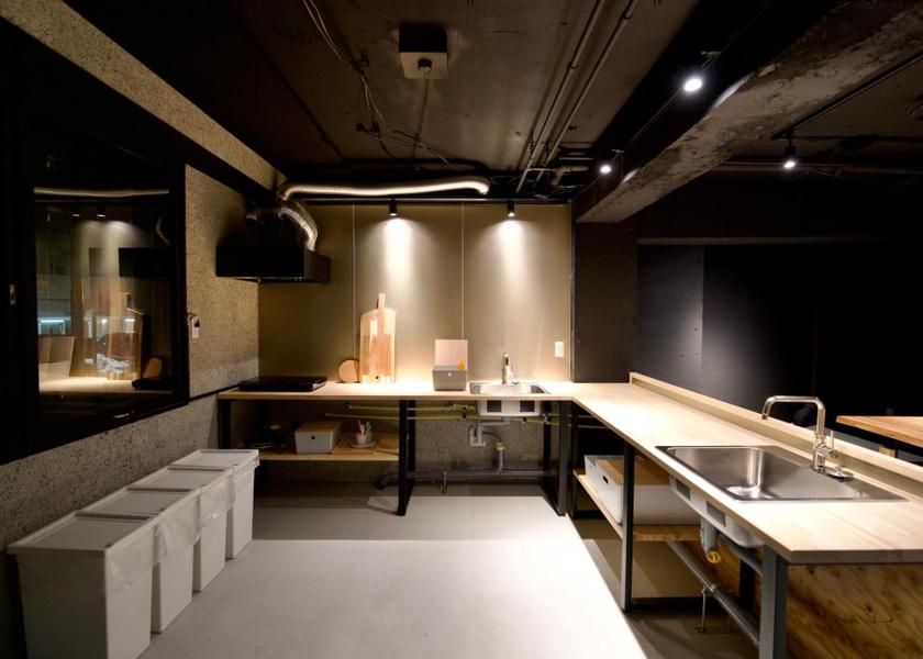 Hokkaido Sapporo Kitchen