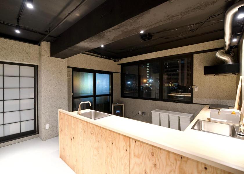 Hokkaido Sapporo Kitchen