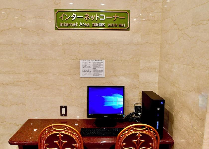 Okayama Okayama Lobby