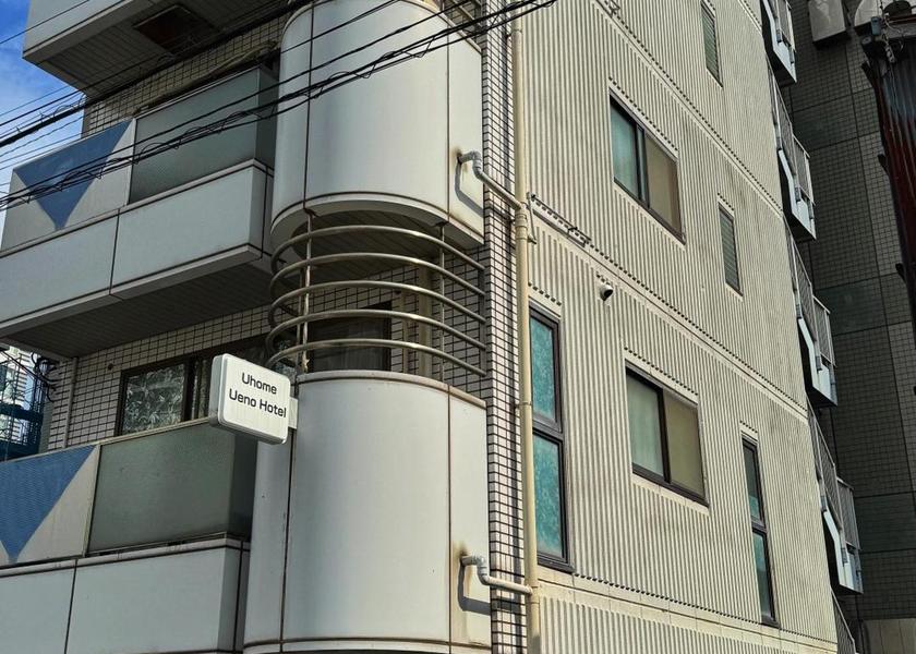 Tokyo Tokyo Exterior view