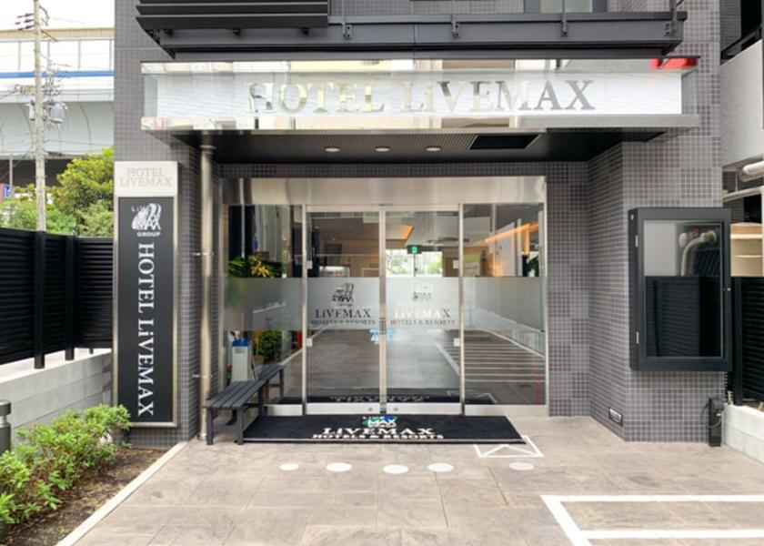 Hyogo Nishinomiya Front of property