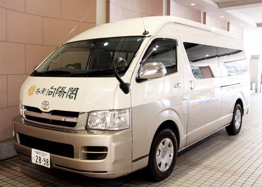 Hyogo Kobe City shuttle