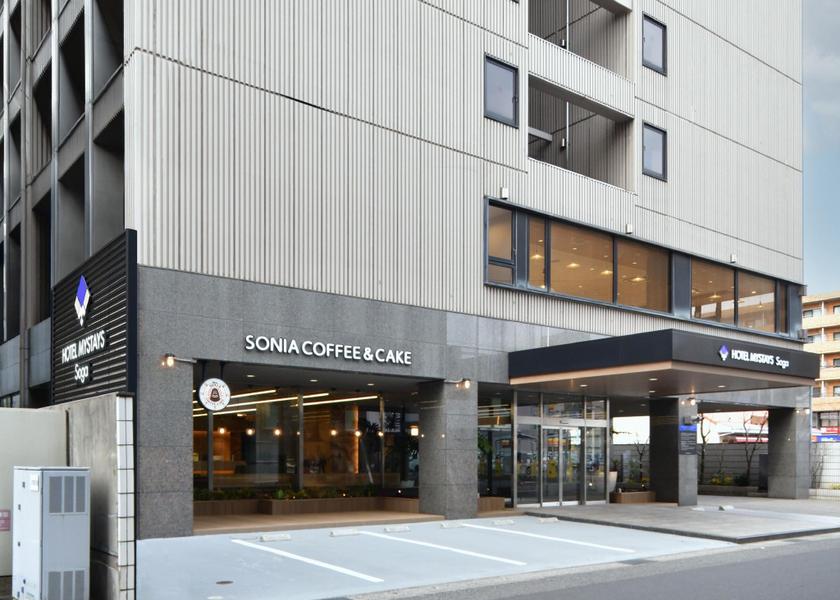 Chiba Chiba Hotel Exterior