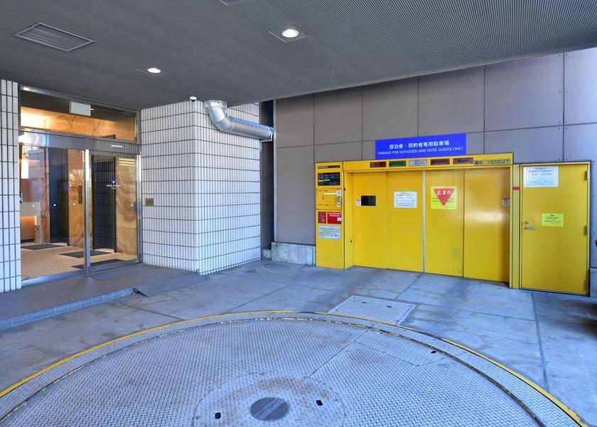 Chiba Chiba Parking