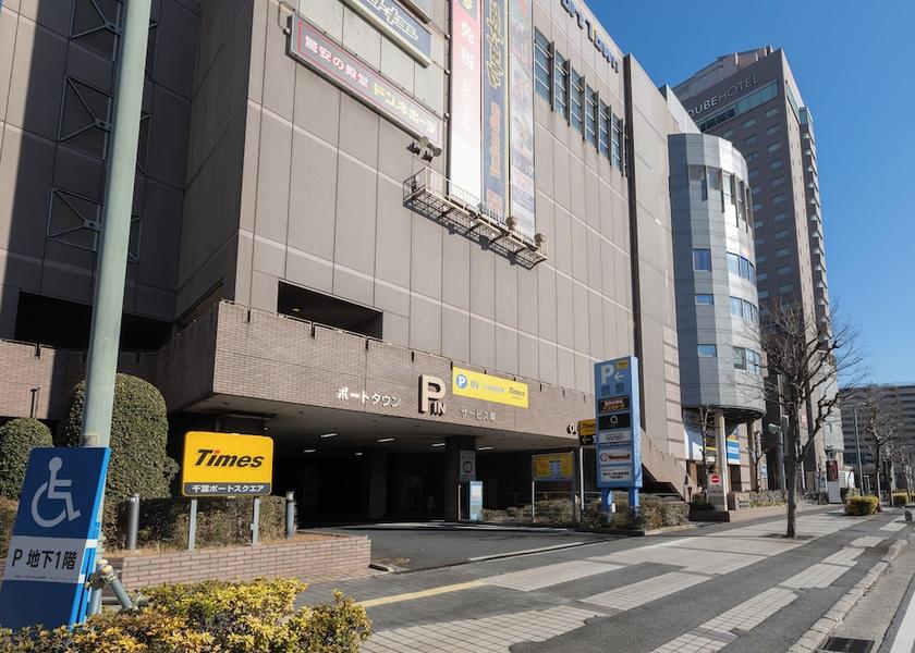 Chiba Chiba Parking