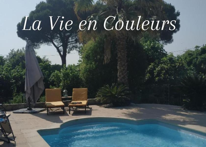 Provence - Alpes - Cote d'Azur Le Muy 