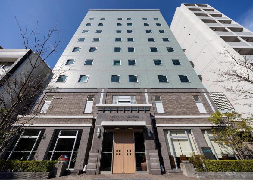 Tottori Tottori exterior view