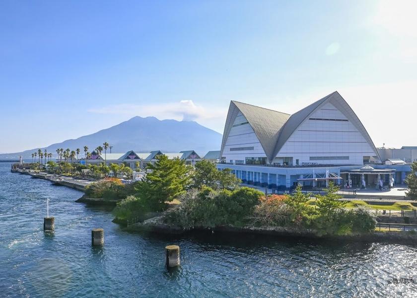 Kagoshima Kagoshima Point of interest