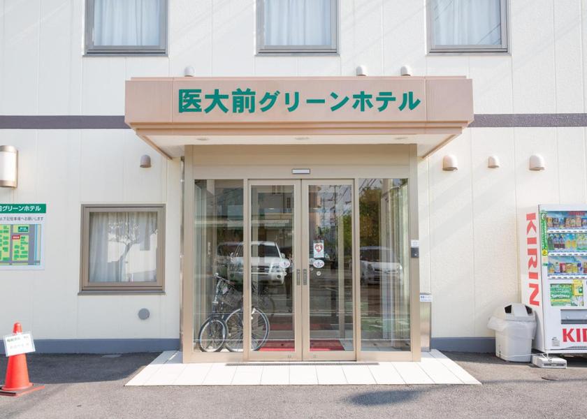 Saga Saga entrance