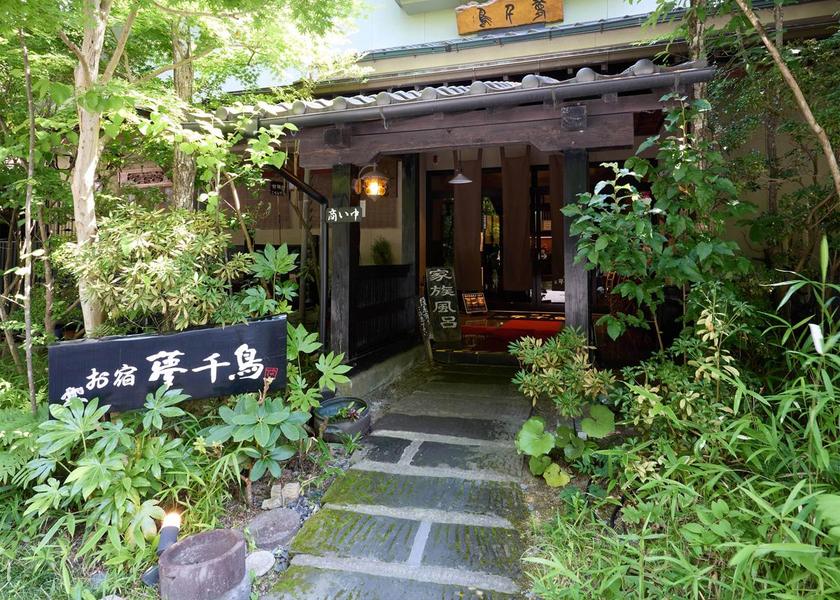 Saga Saga Exterior view