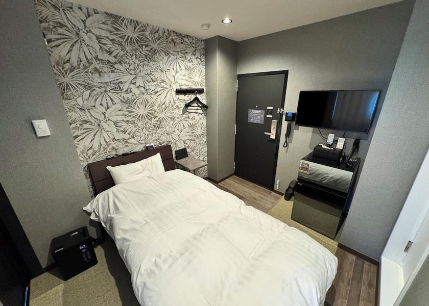 Gifu Gifu Room