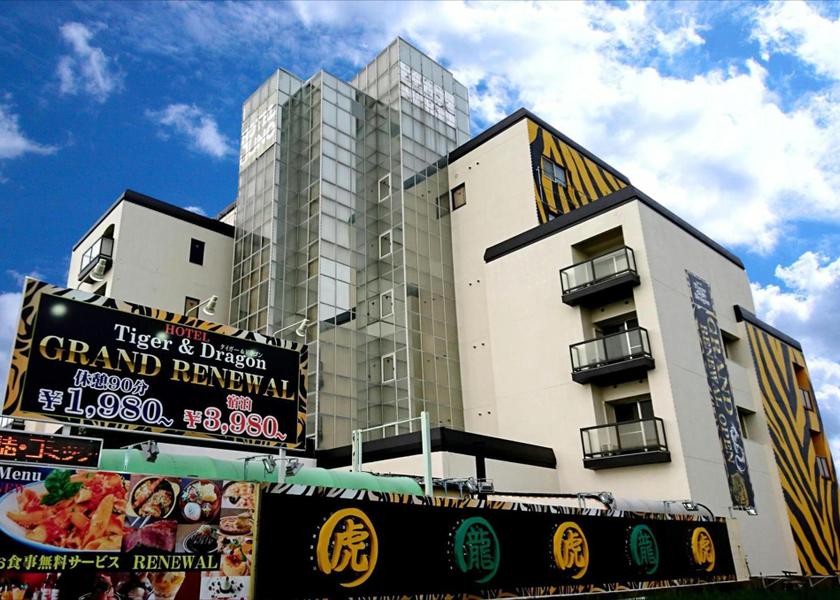 Gifu Gifu entrance