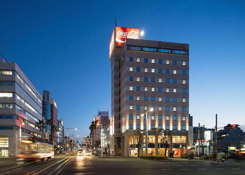Kochi Kochi 