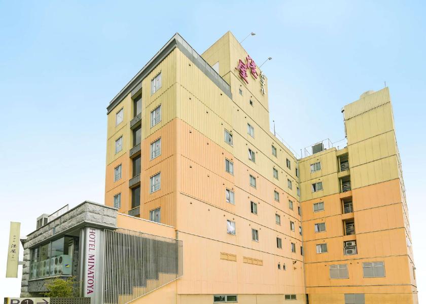 Kochi Kochi 