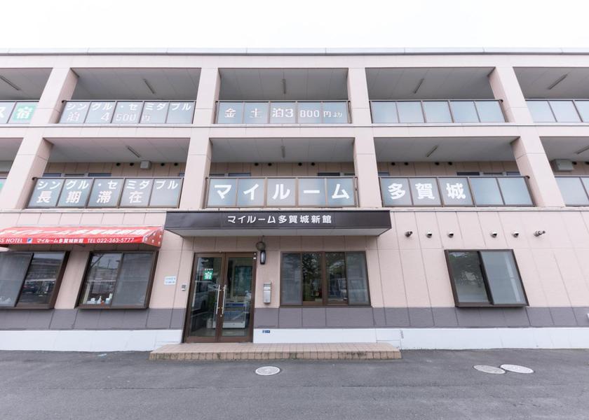 Miyagi Tagajo entrance