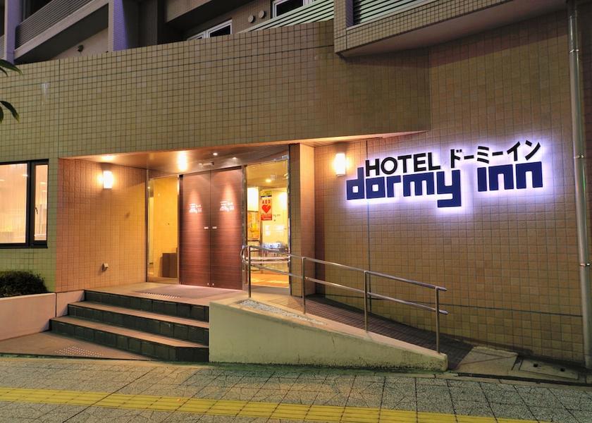 Miyagi Sendai Exterior