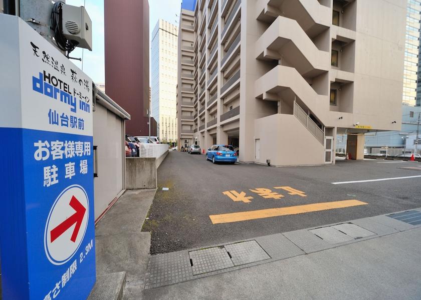 Miyagi Sendai Parking