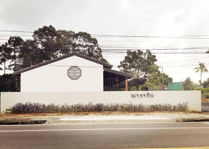 Rayong Province Ban Chang exterior view