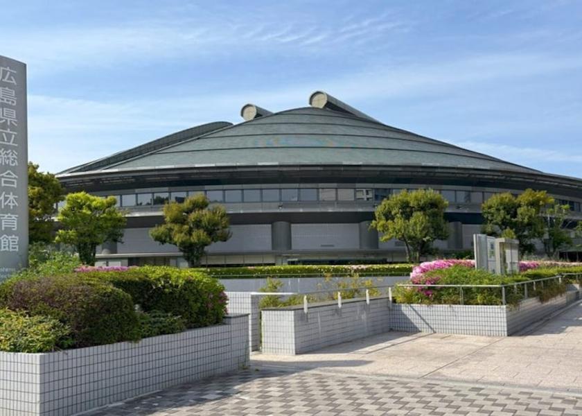 Hiroshima Hiroshima Sport court