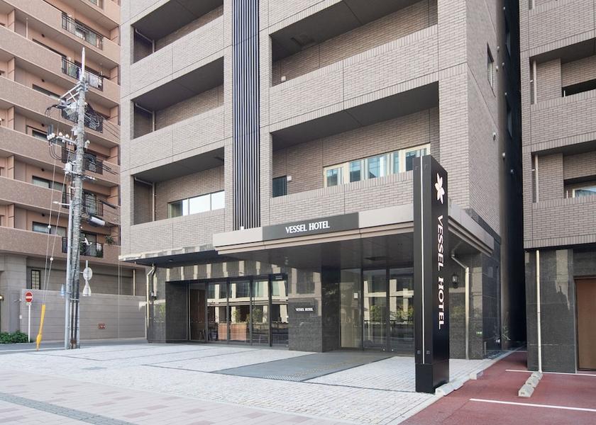 Hiroshima Hiroshima Front of property