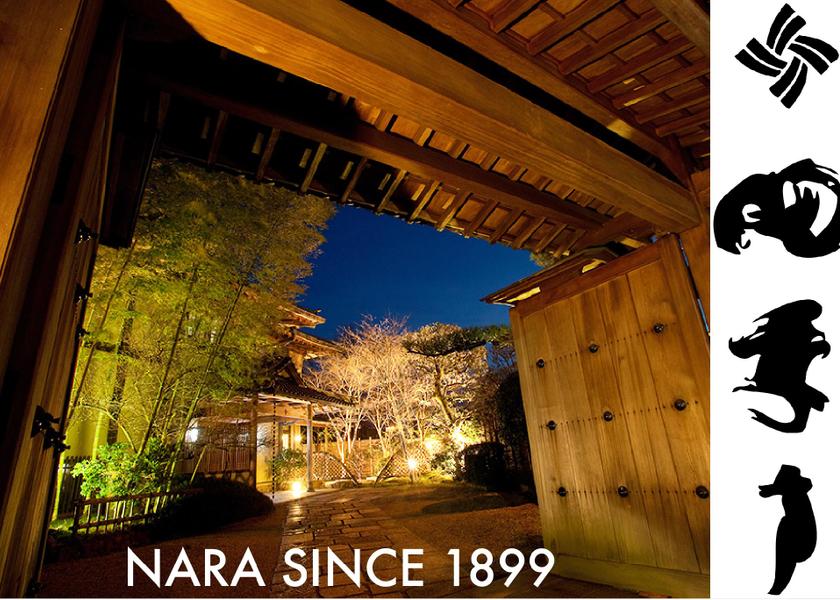 Nara Nara exterior view