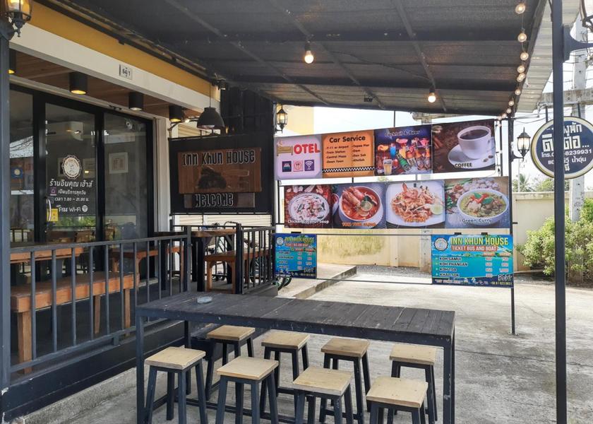 Surat Thani Province Phunphin restaurant