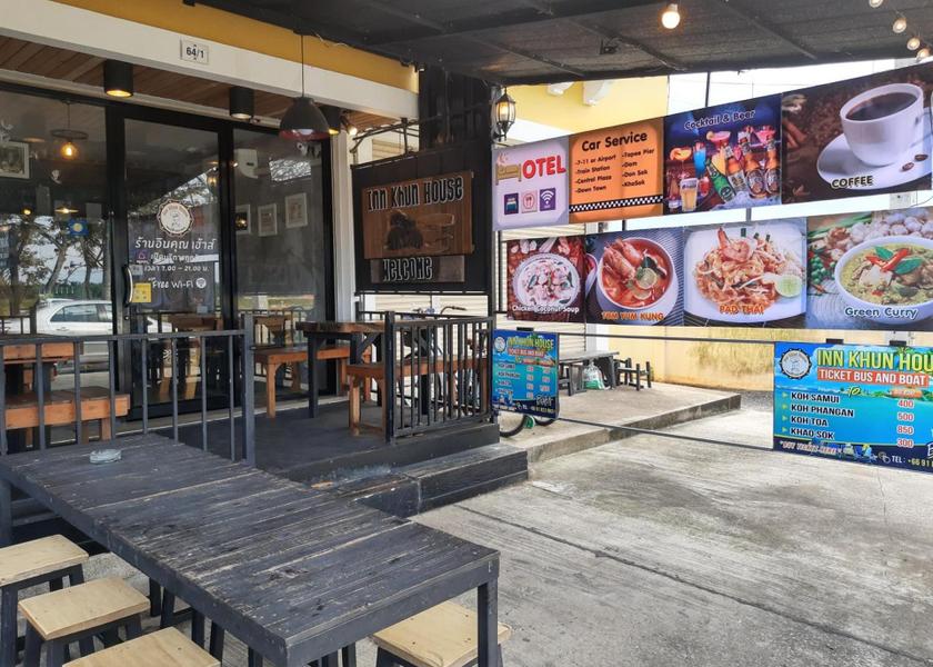 Surat Thani Province Phunphin restaurant