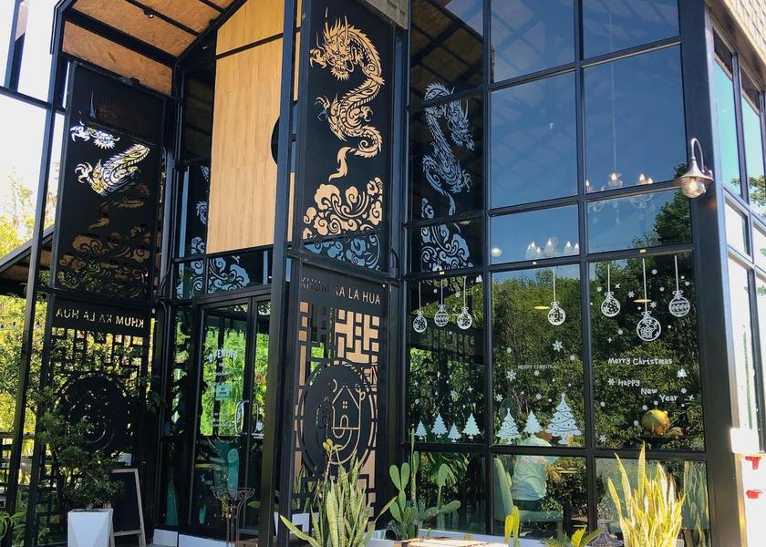 coffee shop