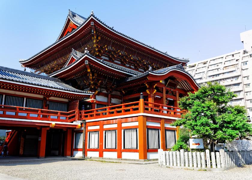 Aichi Nagoya 