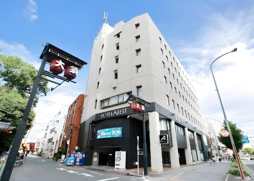 Aichi Nagoya Hotel Exterior