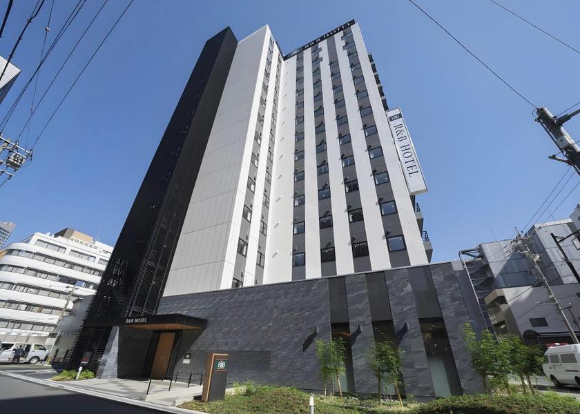 Aichi Nagoya 