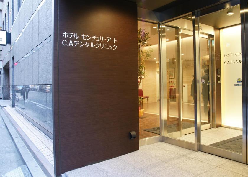 Fukuoka Fukuoka Entrance