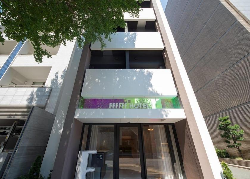 Fukuoka Fukuoka Exterior