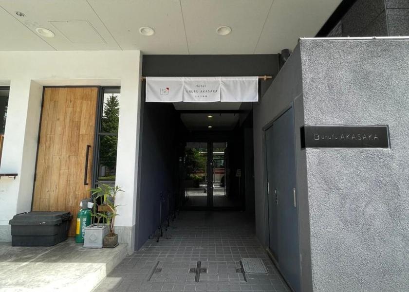 Fukuoka Fukuoka entrance